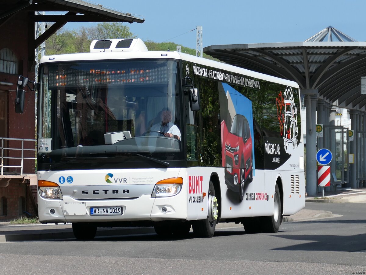 Setra 415 LE Business der VVR in Sassnitz.