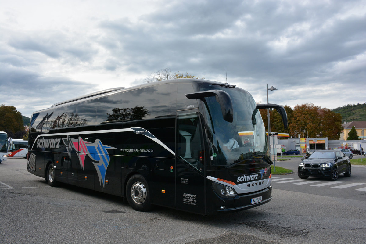 Setra 515 HD von Schwarz Reisen aus �sterreich in Krems gesehen.