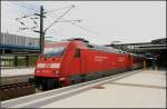 DB Fernverkehr 101 059-4  Unsere Z�ge schonen die Umwelt  mit dem EC 378 nach Ostseebad Binz (Berlin Gesundbrunnen, 28.07.2009)