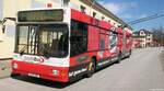 Salzburg AG | StadtBus | Nr. 237 | S-871 EE | Gräf & Stift NGT 204 M 16 | 05.04.2009 in Wals