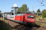 Deutsche Bahn muss sparen:101 052-9 mit dem 4xWagen IC 2239 von Warnem�nde nach Leipzig Messe bei der Duchfahrt im Haltepunkt Rostock-Marienehe.25.09.2015