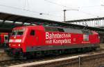 120 501-2 f�hrt durch Ulm in RichtungM�nchen am 12.07.2014.