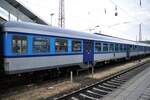 Reisezugwagen des Ferienexpress Stuttgart - Singen D-SVG 50 80 22-34 088-1 Bnrz ex Silberling in Ulm am 20.08.2022.